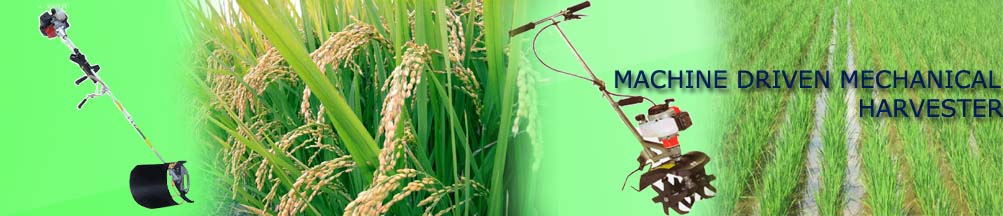 Agricultural Machinery Manufacturers