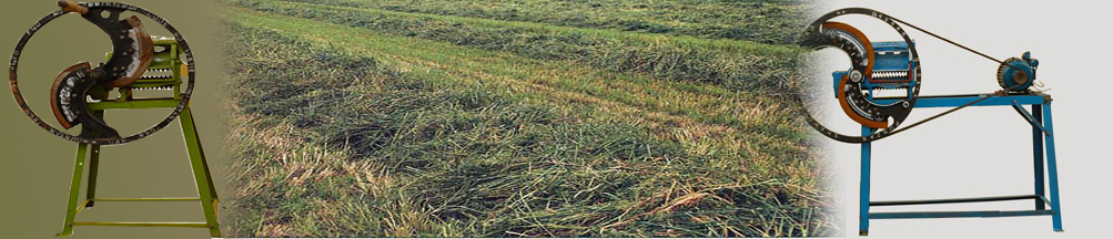 varshaagro